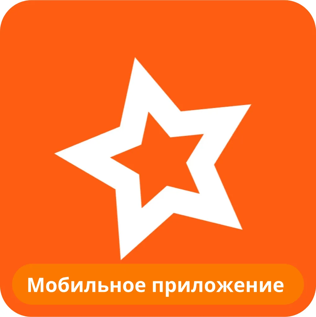 Mostbet мобильная версия Mostbet мобильное приложение